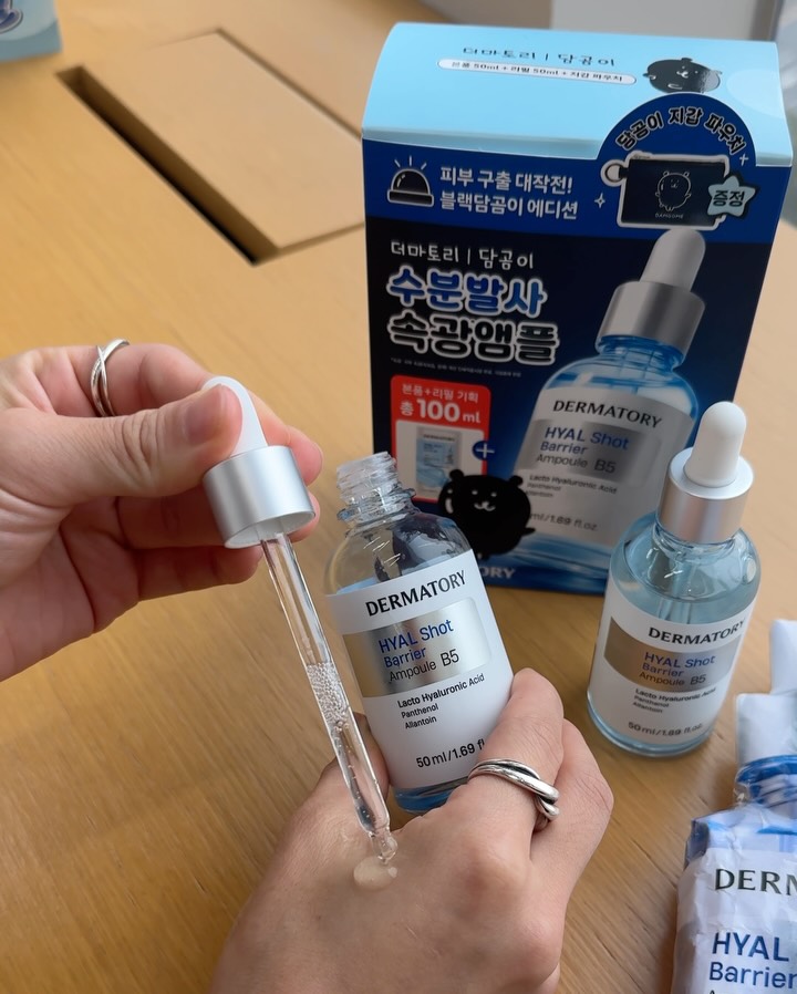 dermatory.kr 视频封面