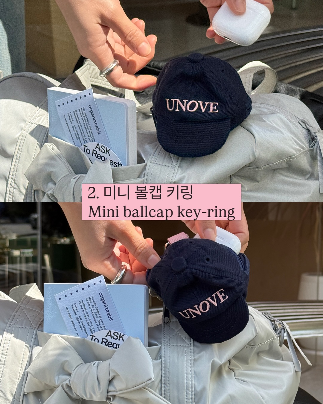 unove.kr 品牌动态图片