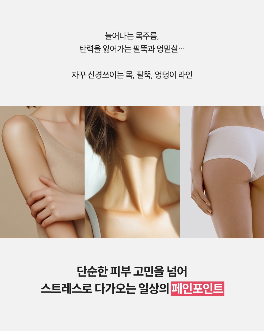 beyondcosmetics 品牌动态图片
