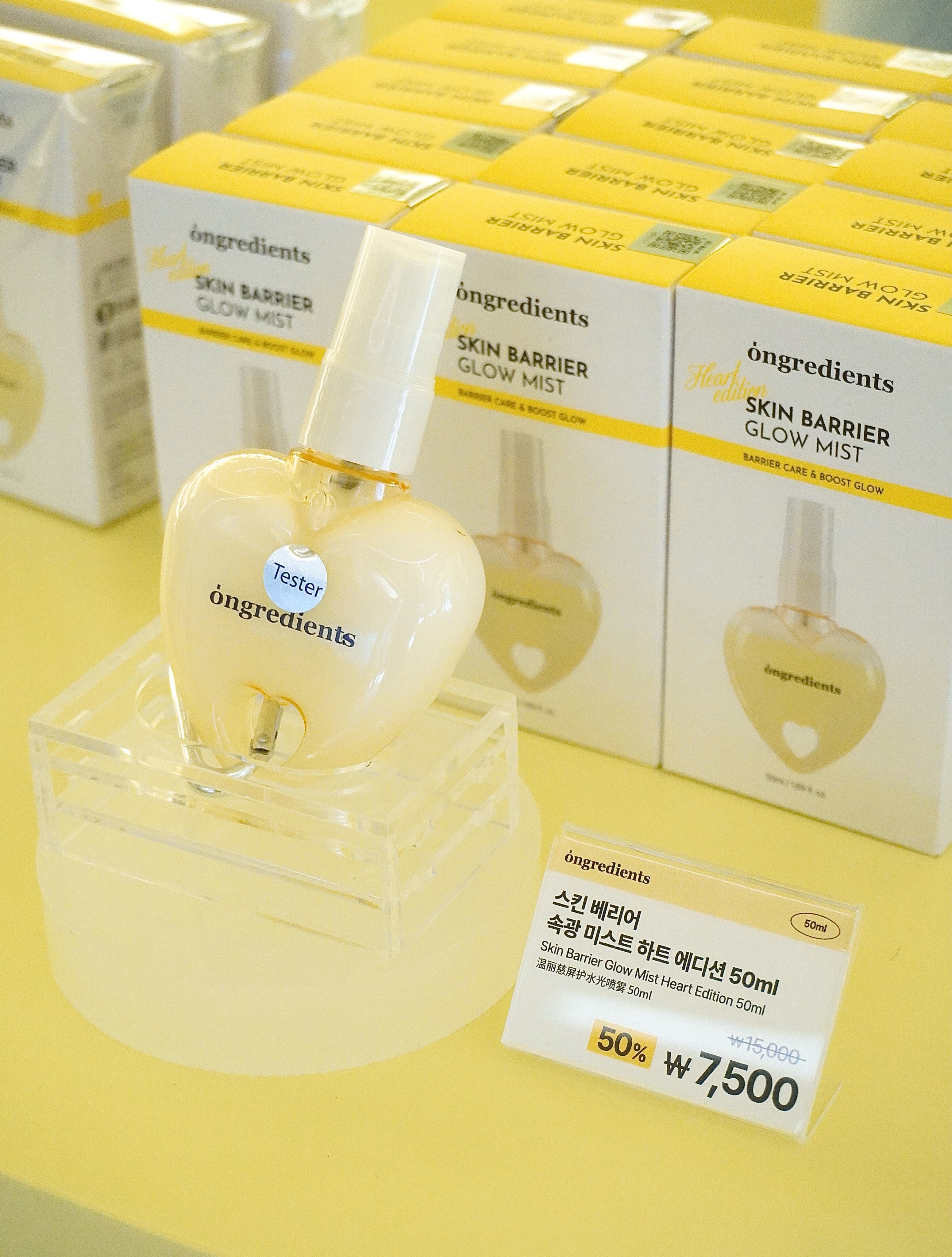 ongredients.official 品牌动态图片