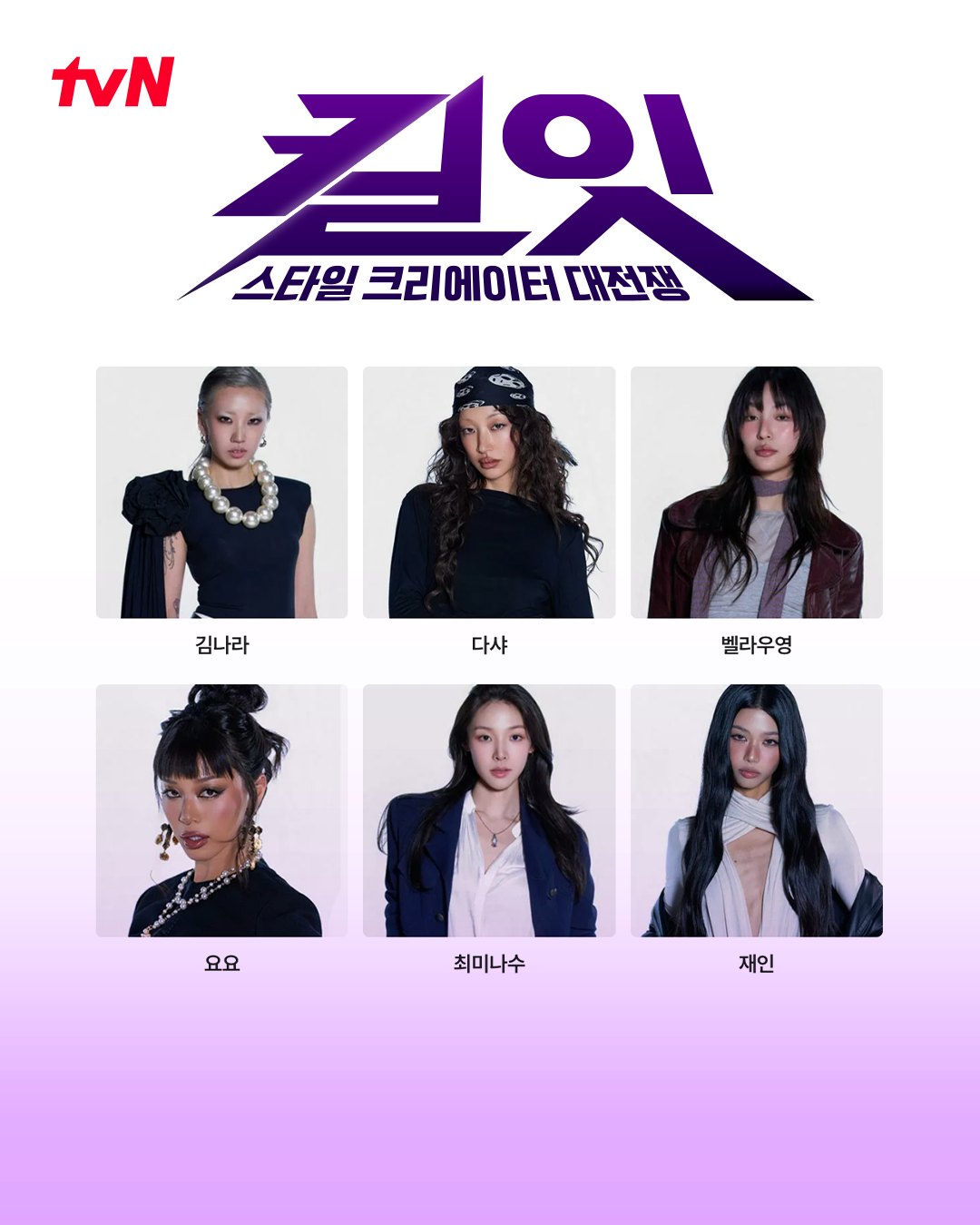 killit_official_ 品牌动态图片