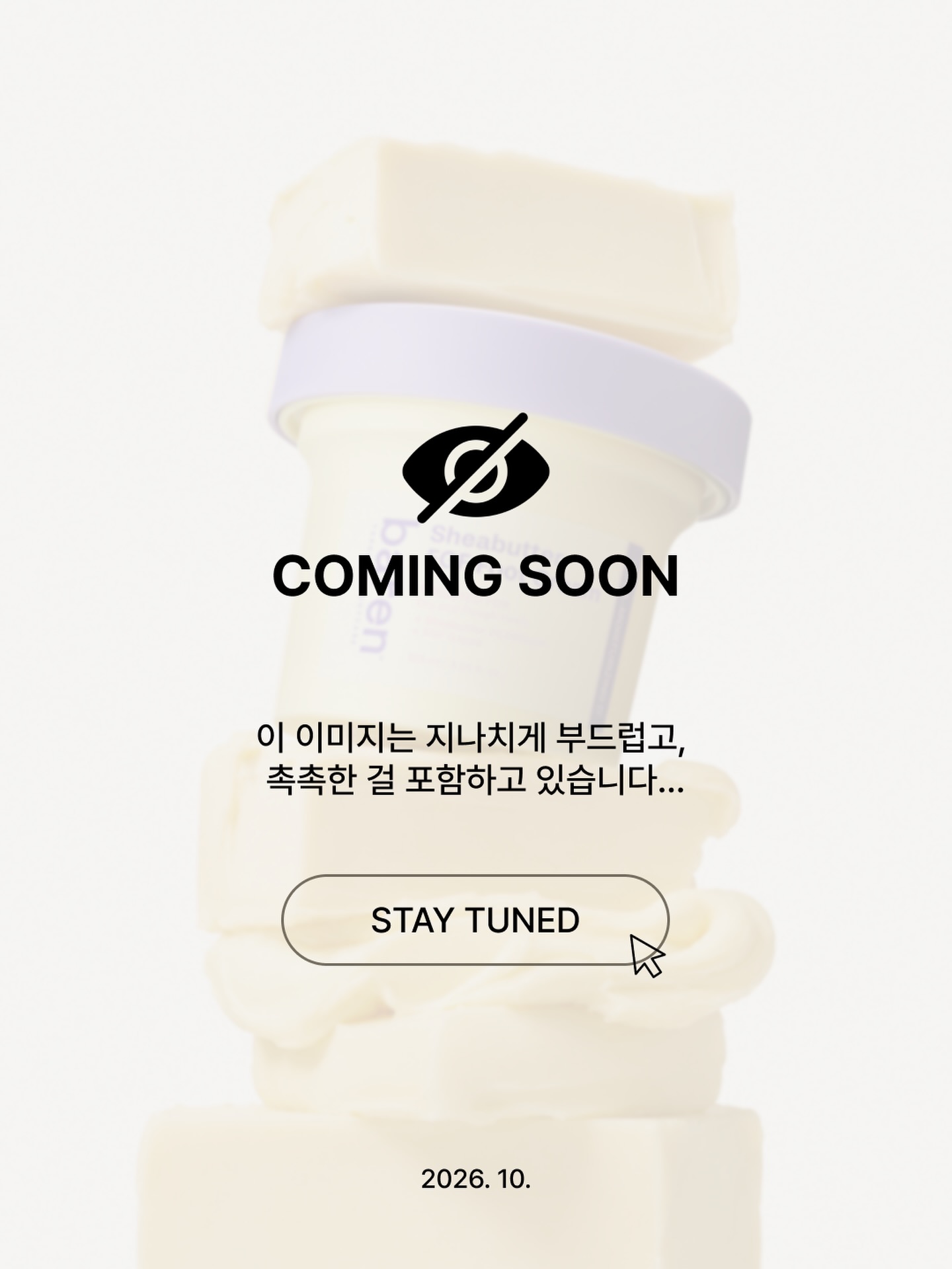 baren_official.kr 品牌动态