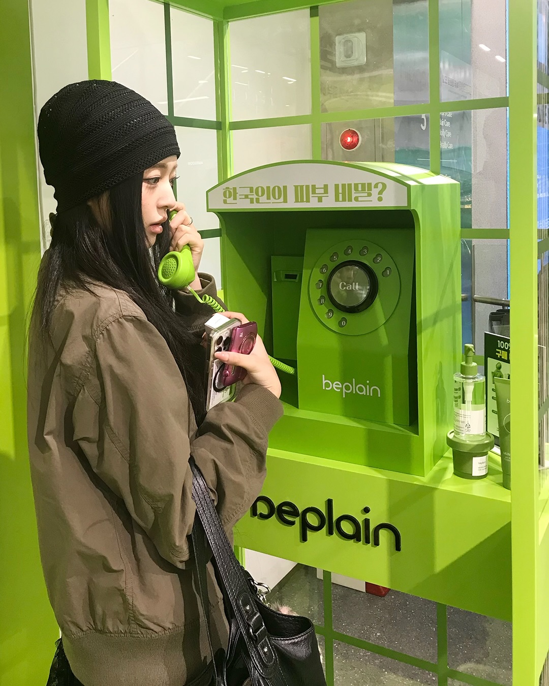 beplain_official 品牌动态图片