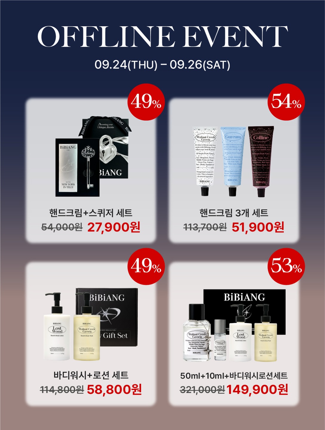 bibiang_official 品牌动态图片