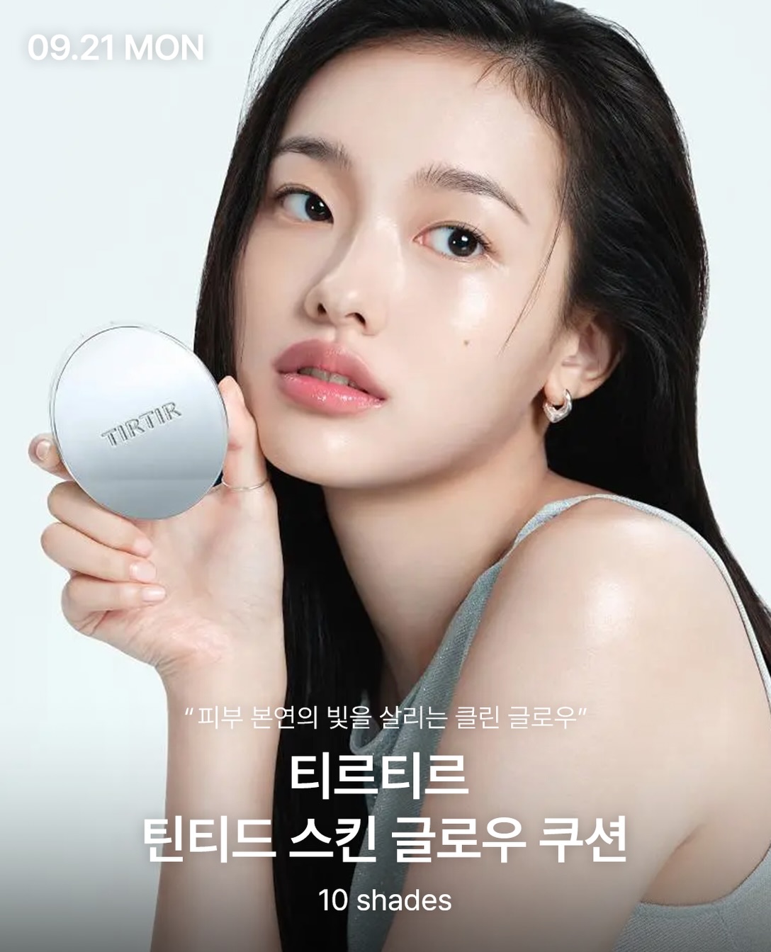 oliveyoung_magazine 品牌动态图片