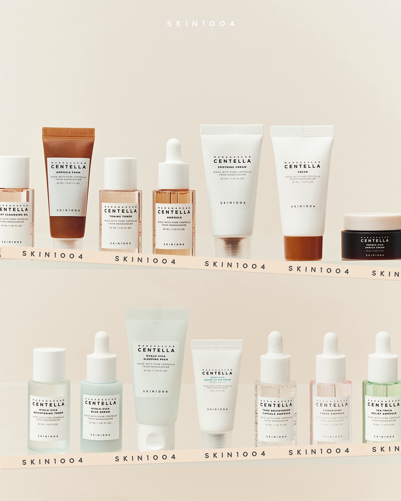 skin1004official 品牌动态