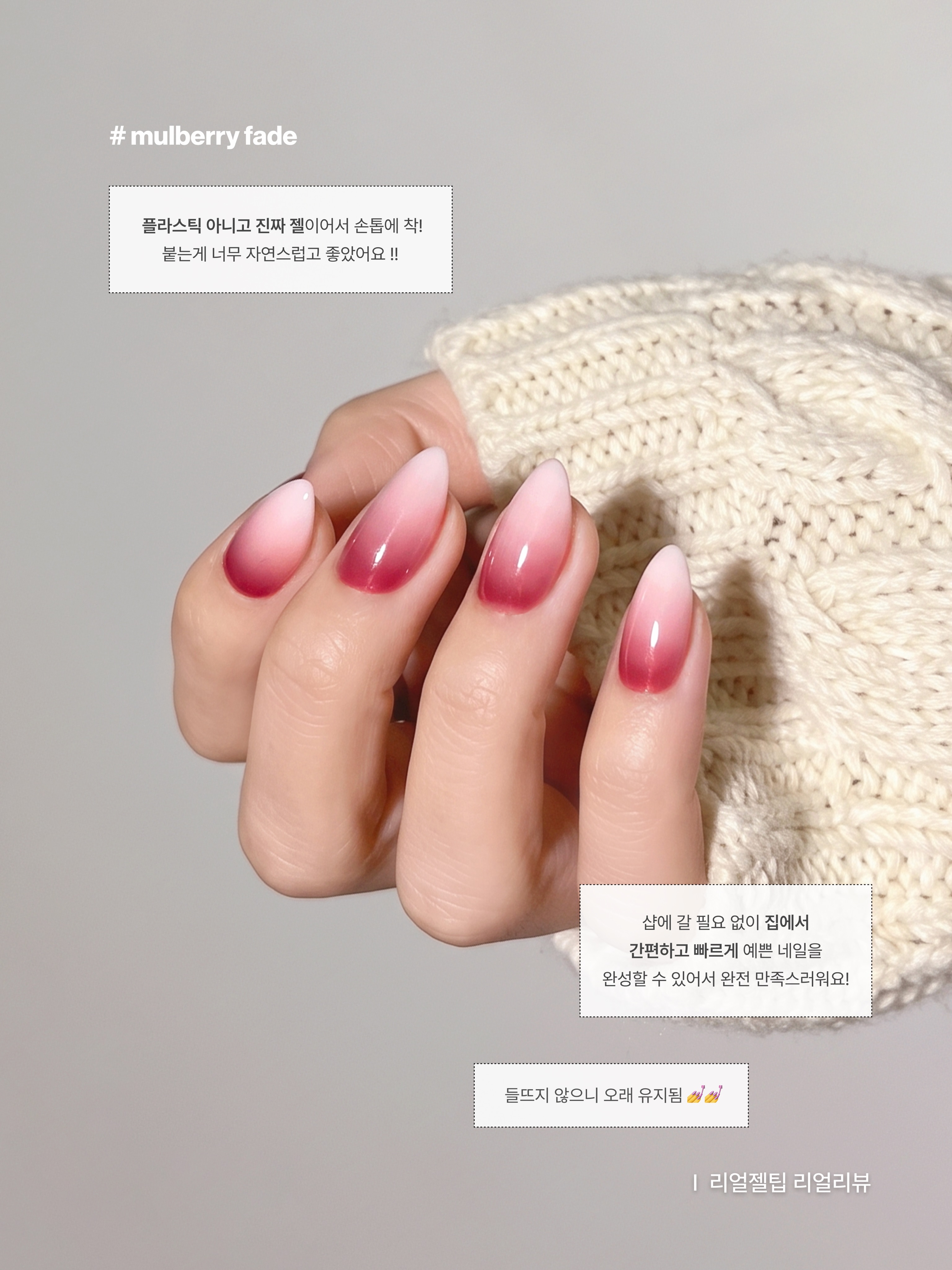 ohora_kr 品牌动态图片