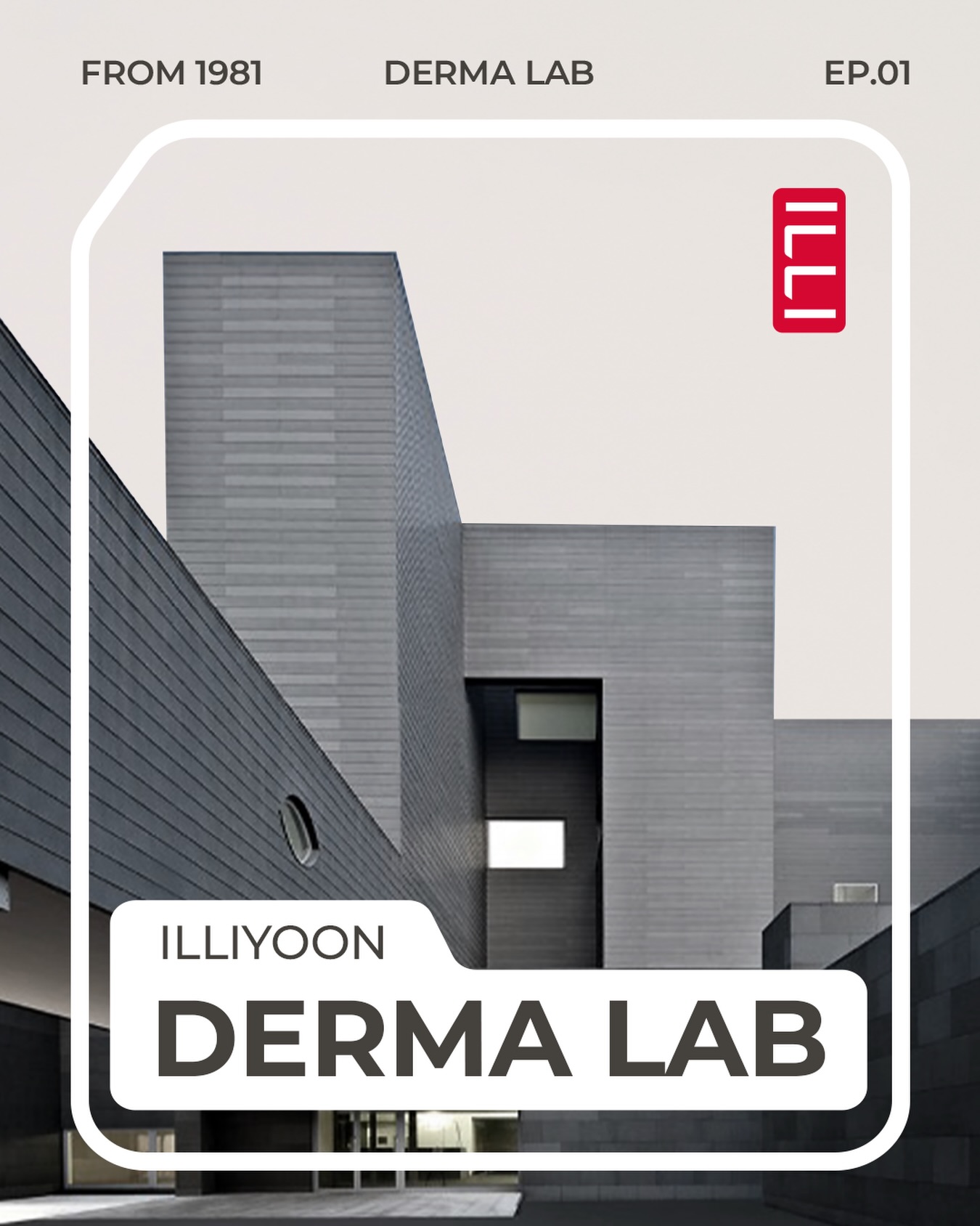 illiyoon_official 品牌动态