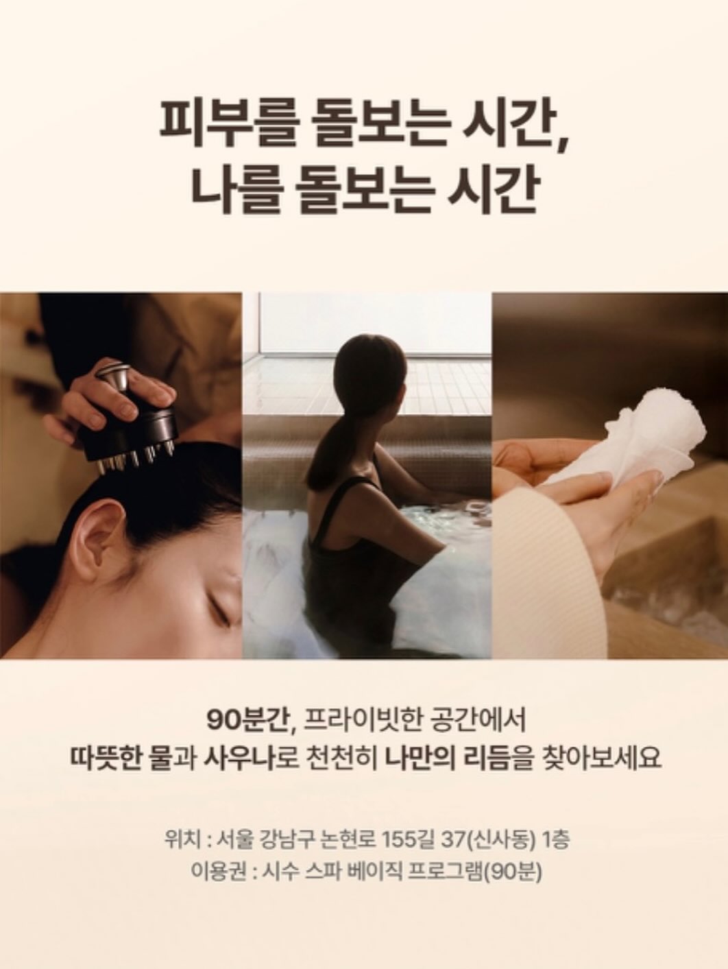cetaphil.korea 品牌动态图片