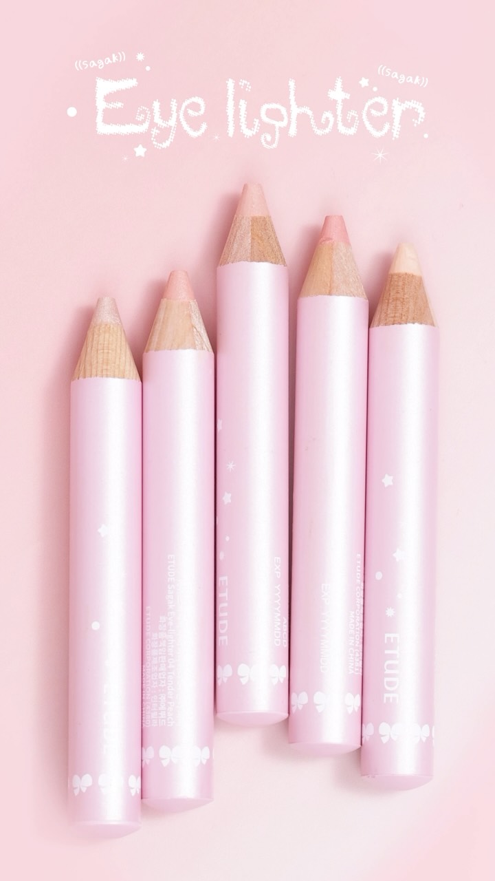 etudeofficial 品牌动态