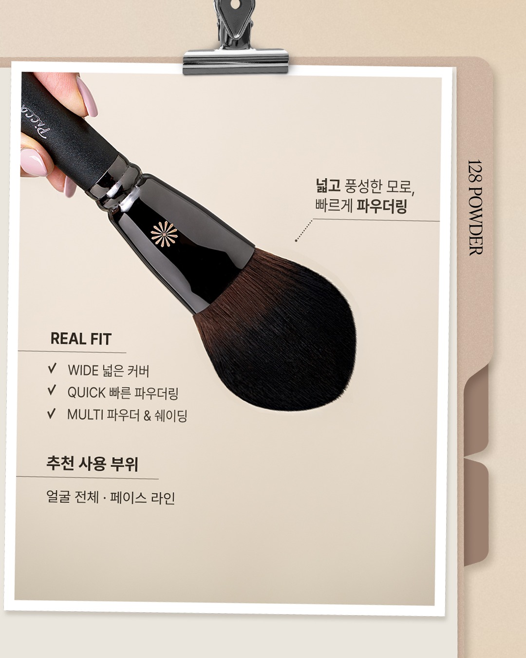 piccasso_official 品牌动态图片
