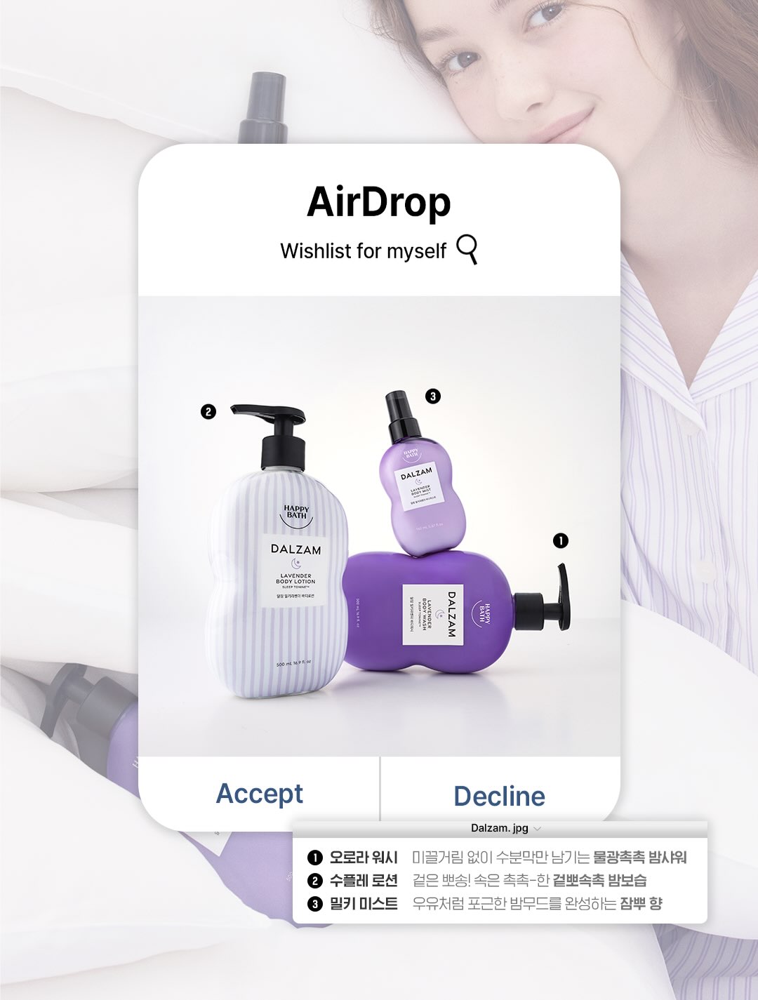 happybath.official 品牌动态图片