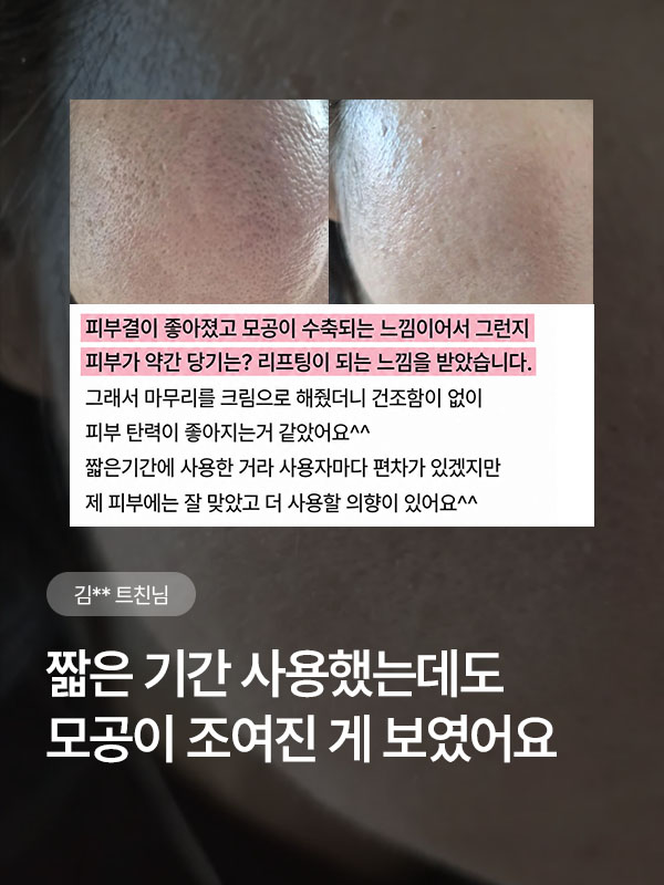 troiareuke_official 品牌动态图片