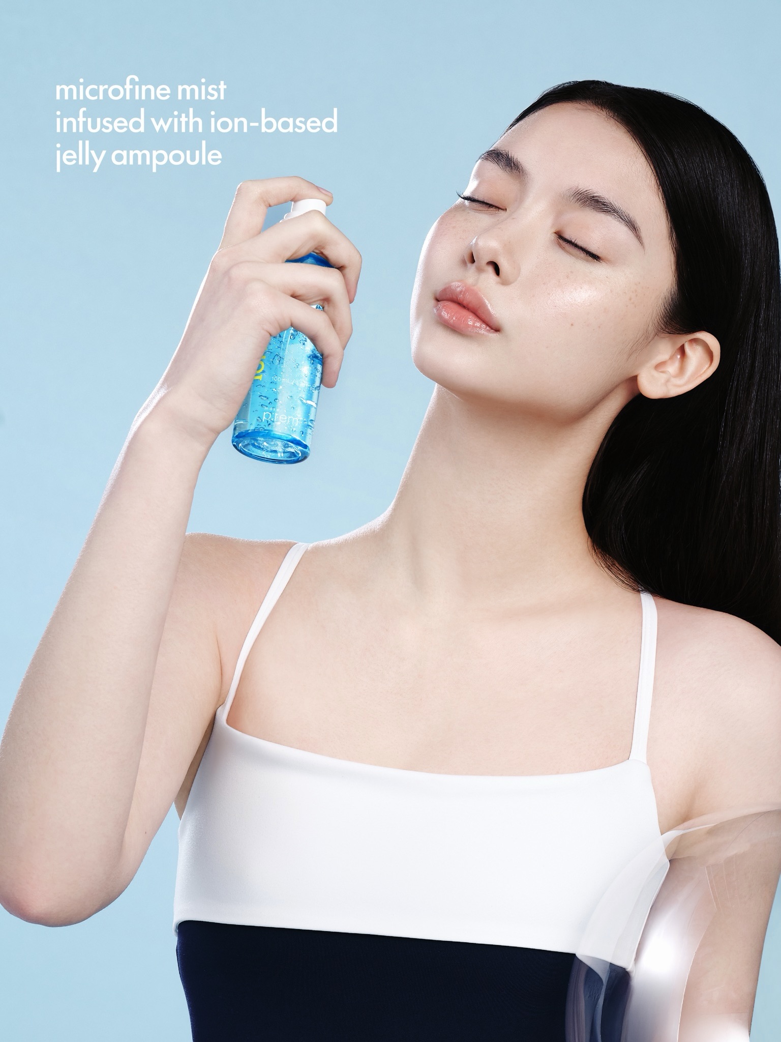 makeprem 品牌动态