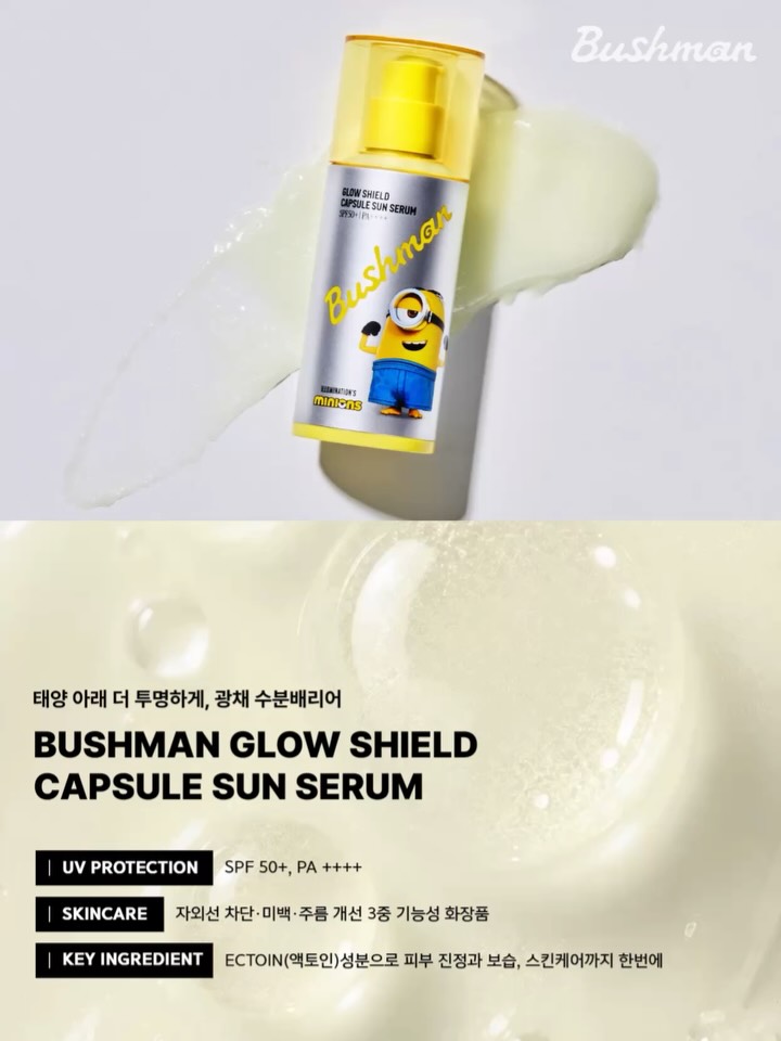 bushman_life 视频封面