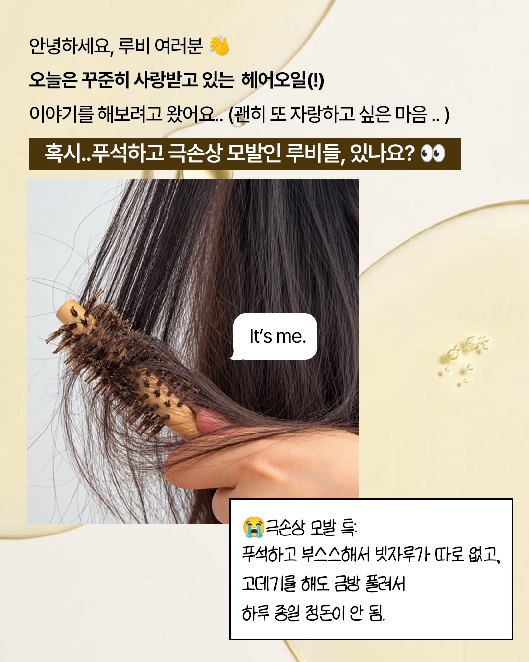 roobliss.official 品牌动态图片