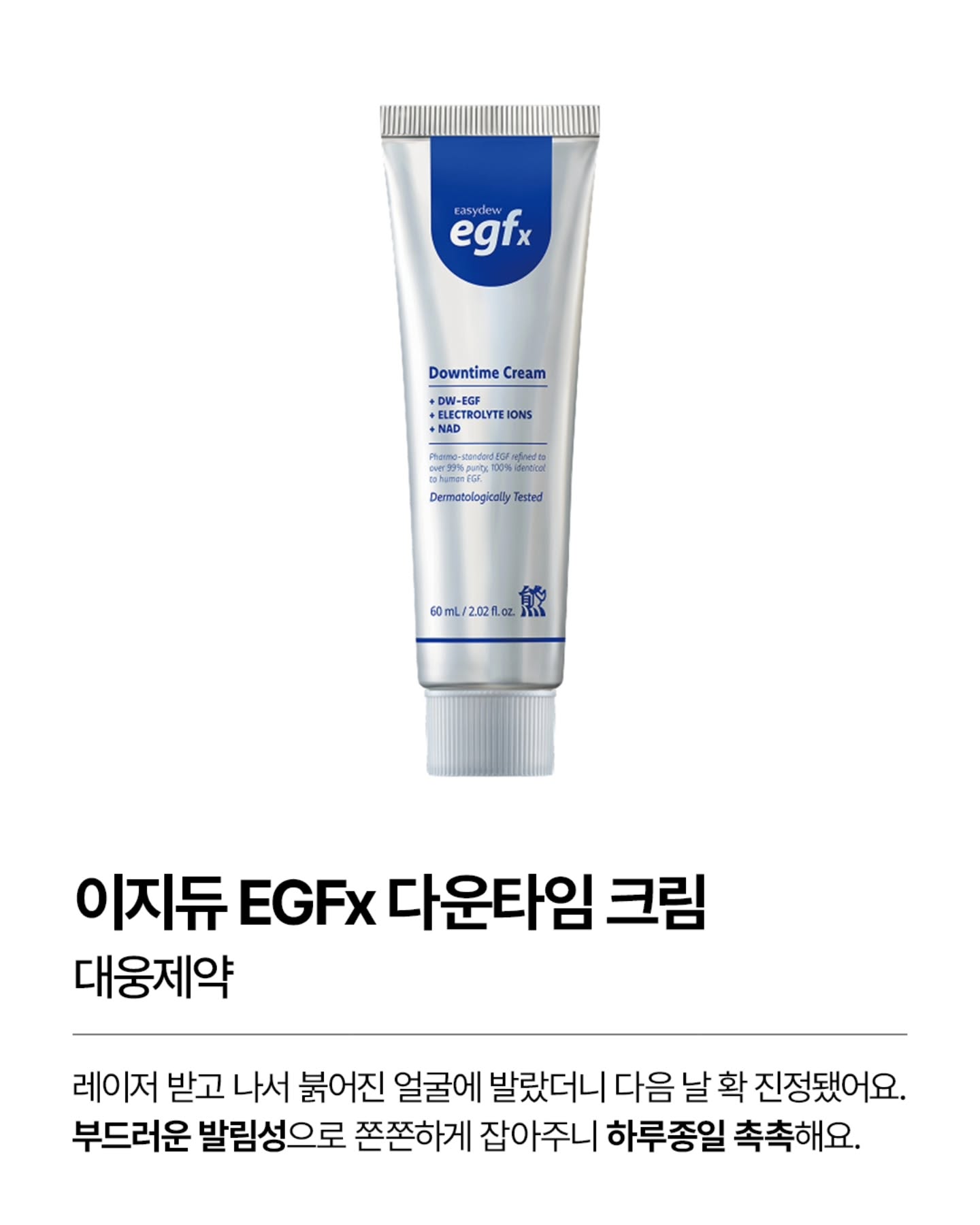 oliveyoung_official 品牌动态图片
