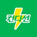 condition_official Logo