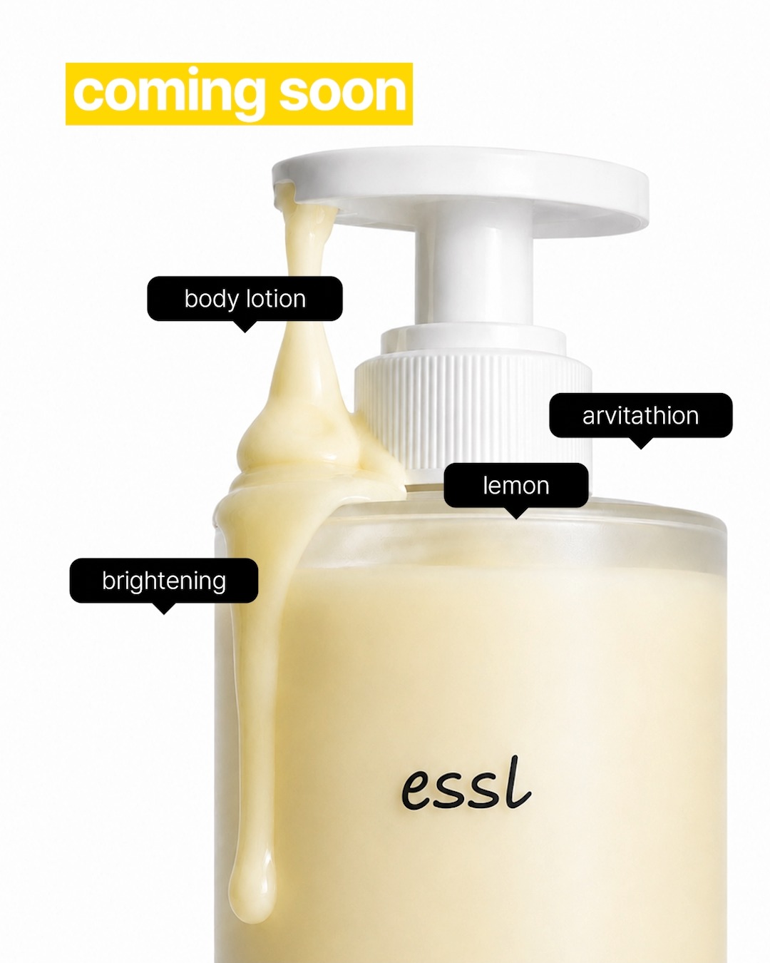 essl_official 品牌动态