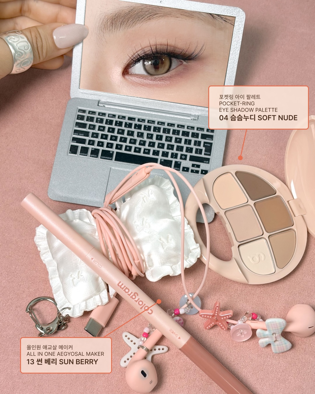 colorgram.official 品牌动态图片