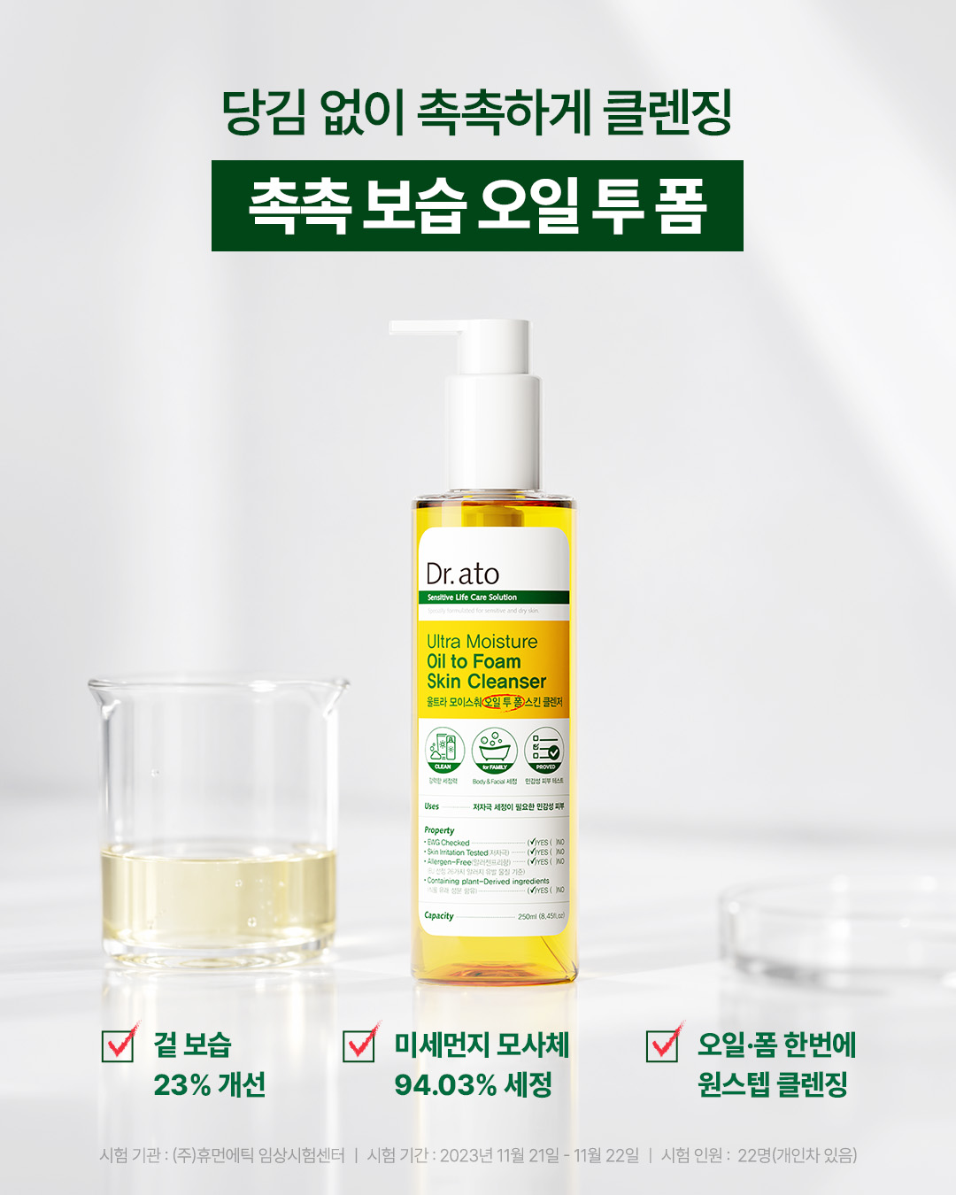 drato_official 品牌动态图片