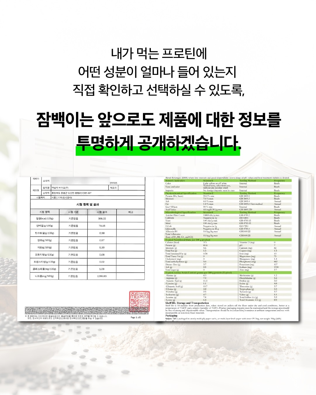 jambaekee_official 品牌动态图片