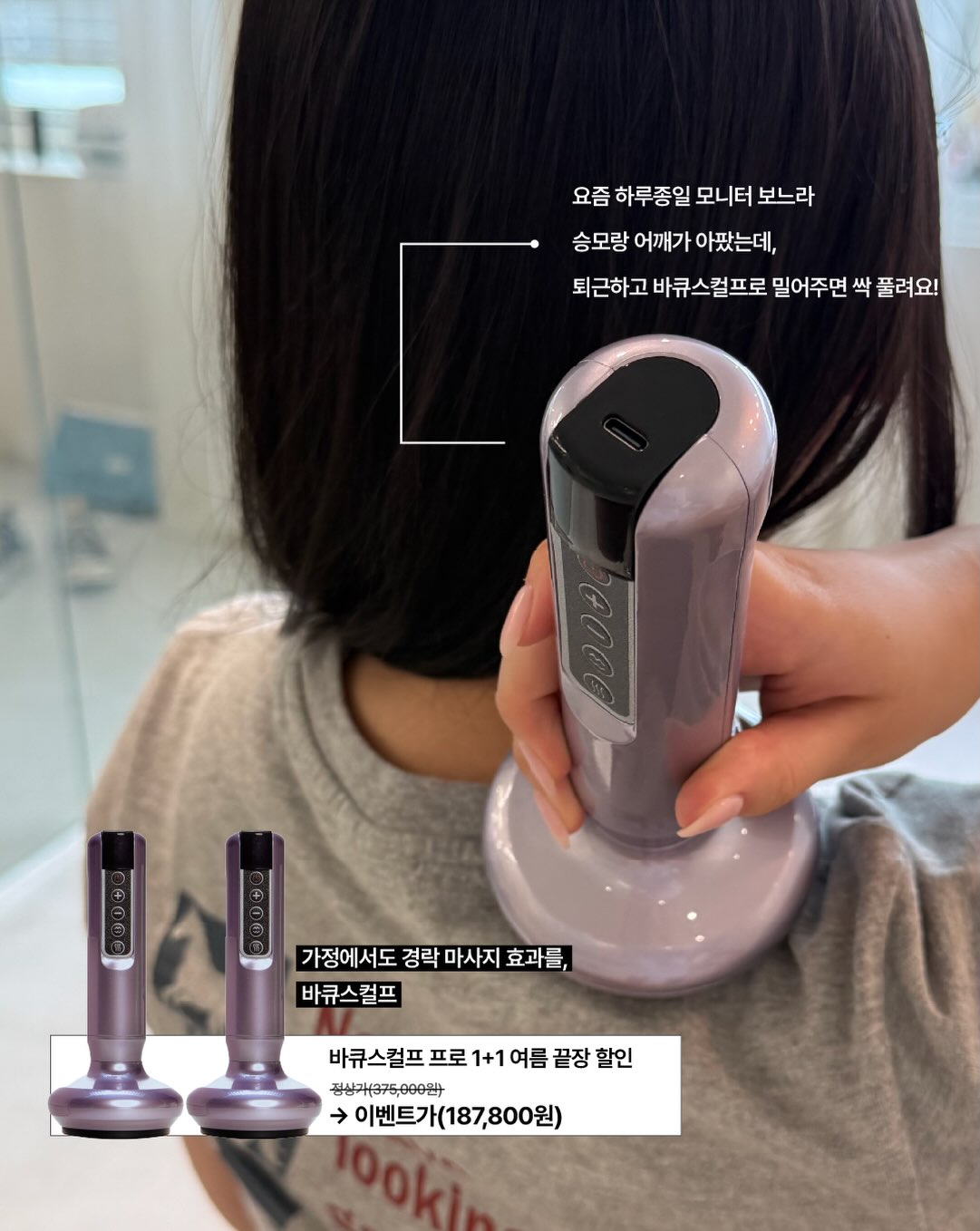 essl_official 品牌动态图片