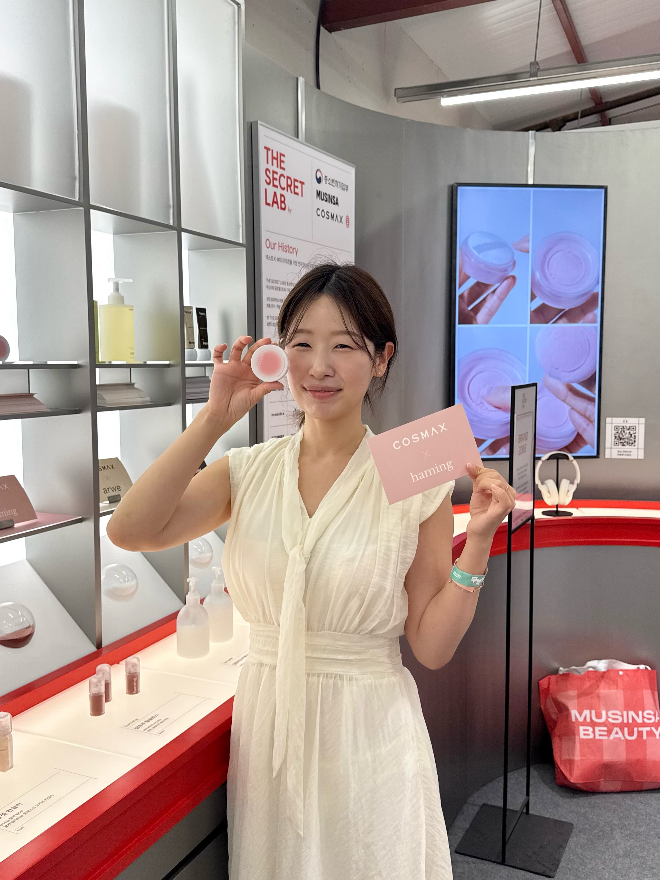 haming.official 品牌动态图片