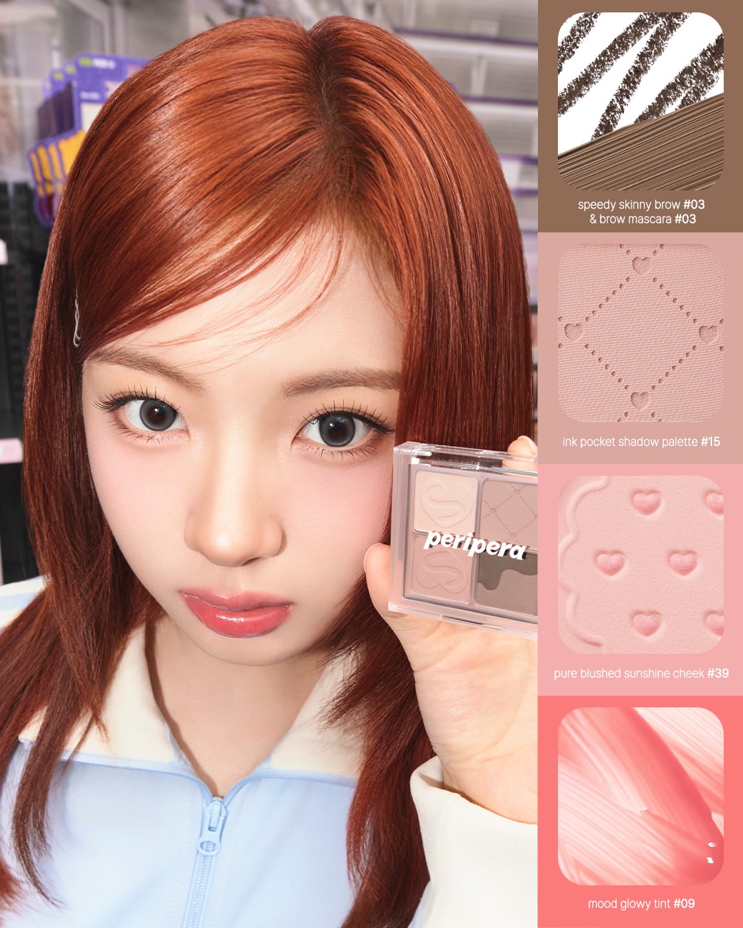 peripera_official 品牌动态图片