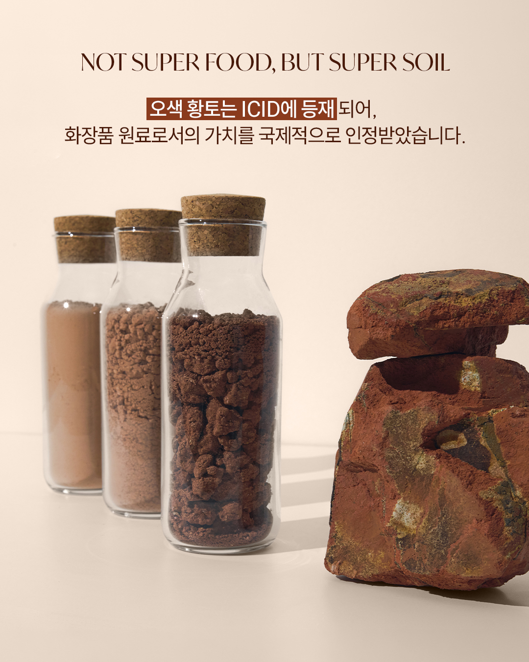 oseque_official 品牌动态图片