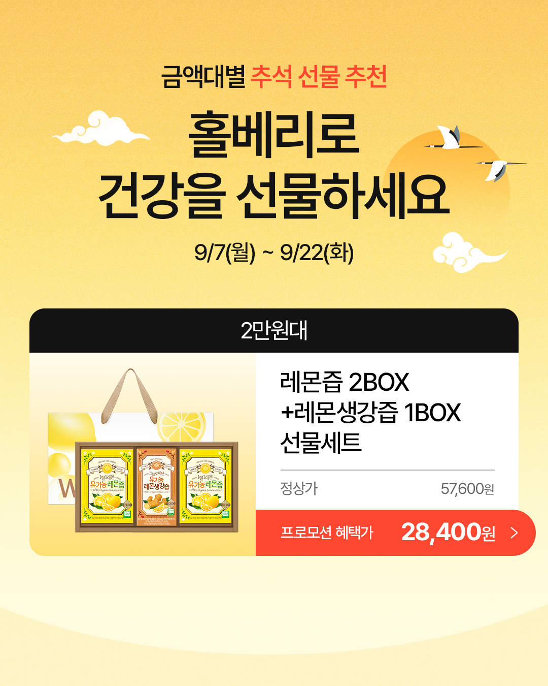 wholeberry.official 品牌动态图片