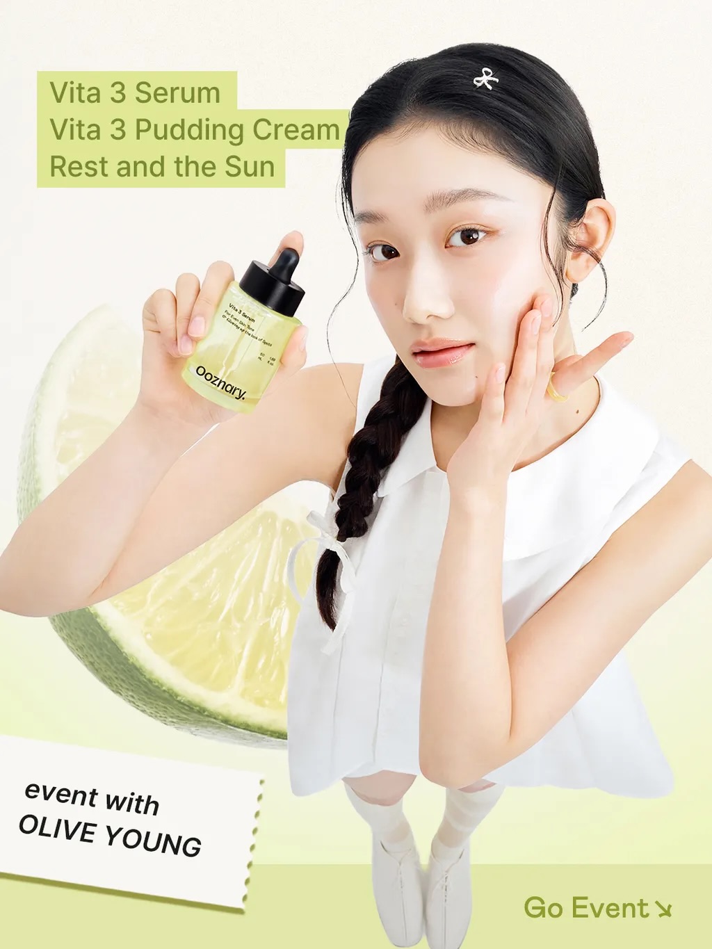 ooznary.official 品牌动态
