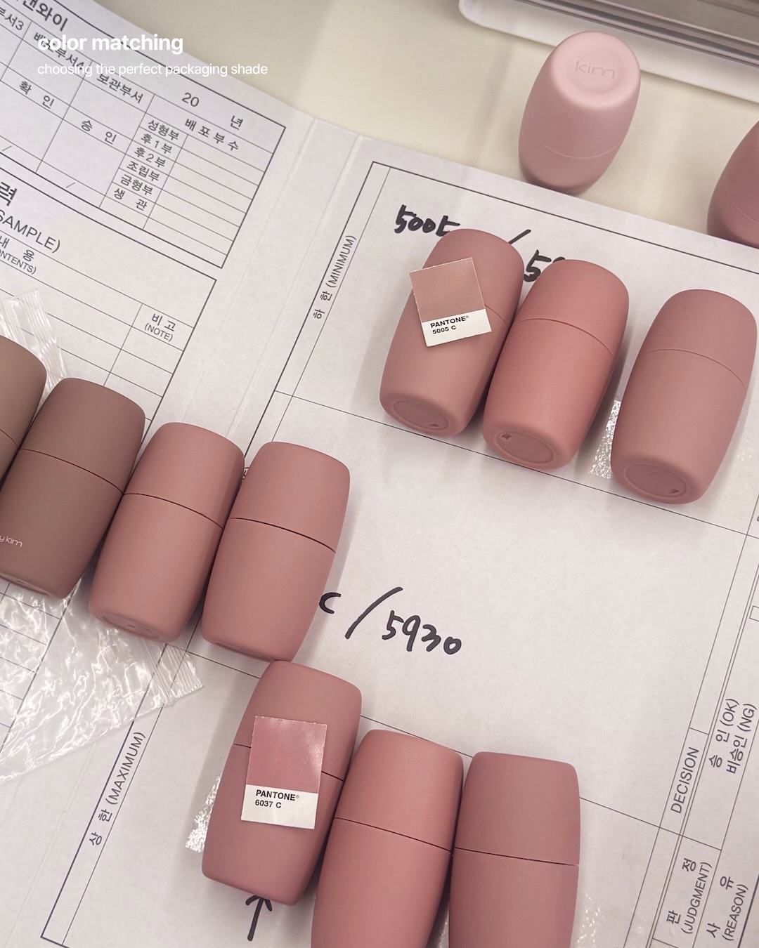 losykimyou 品牌动态图片