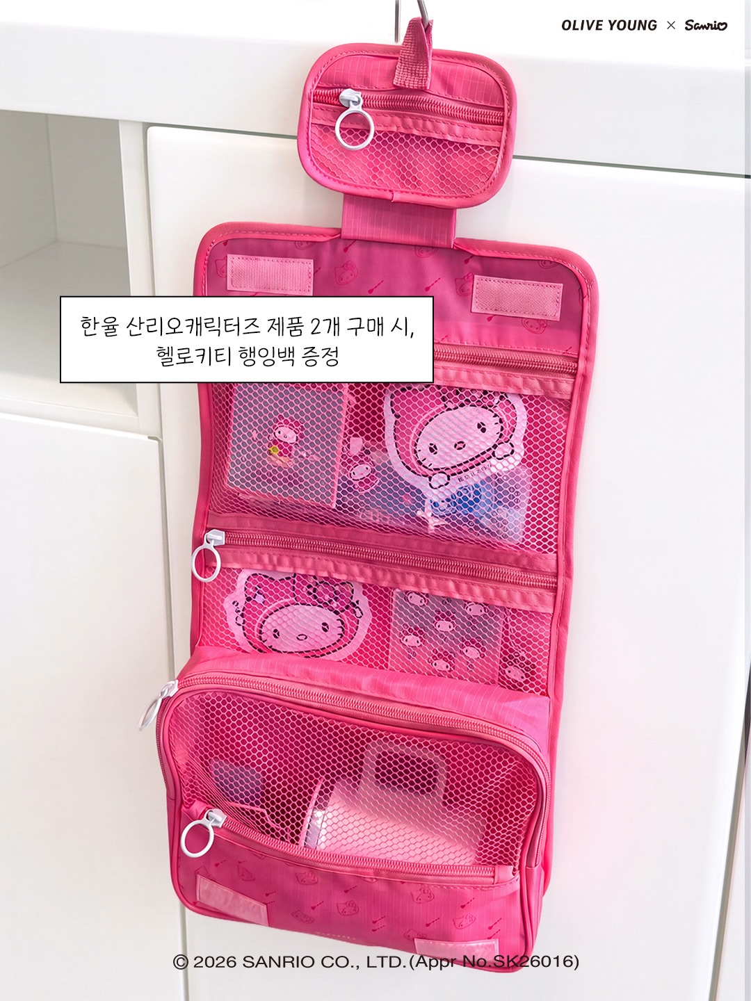 hanyulofficial 品牌动态图片