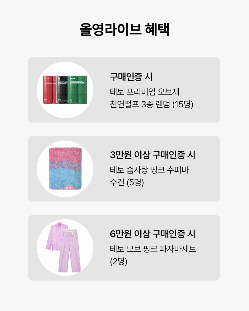 roundaround_official 品牌动态图片