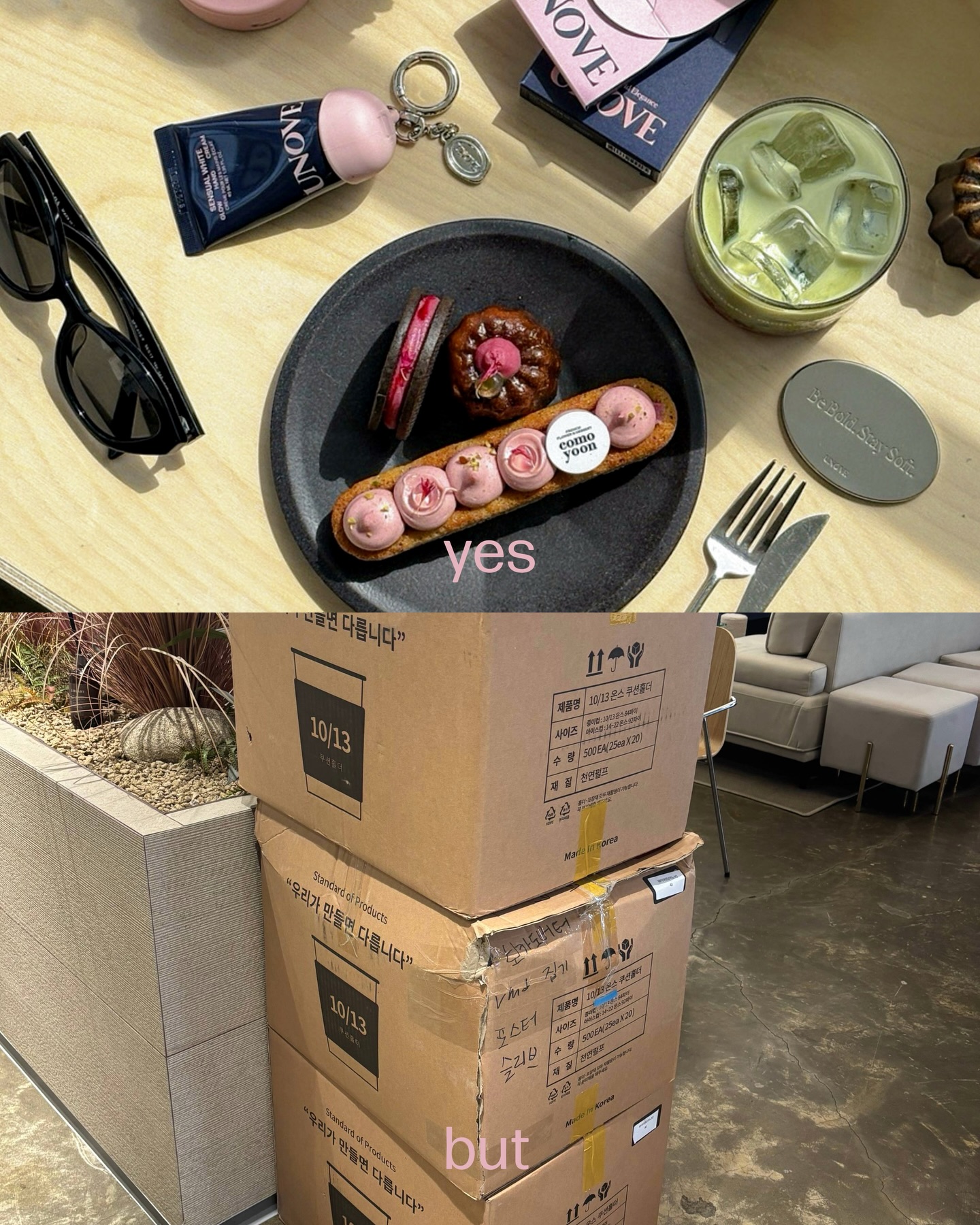 unove.kr 品牌动态图片