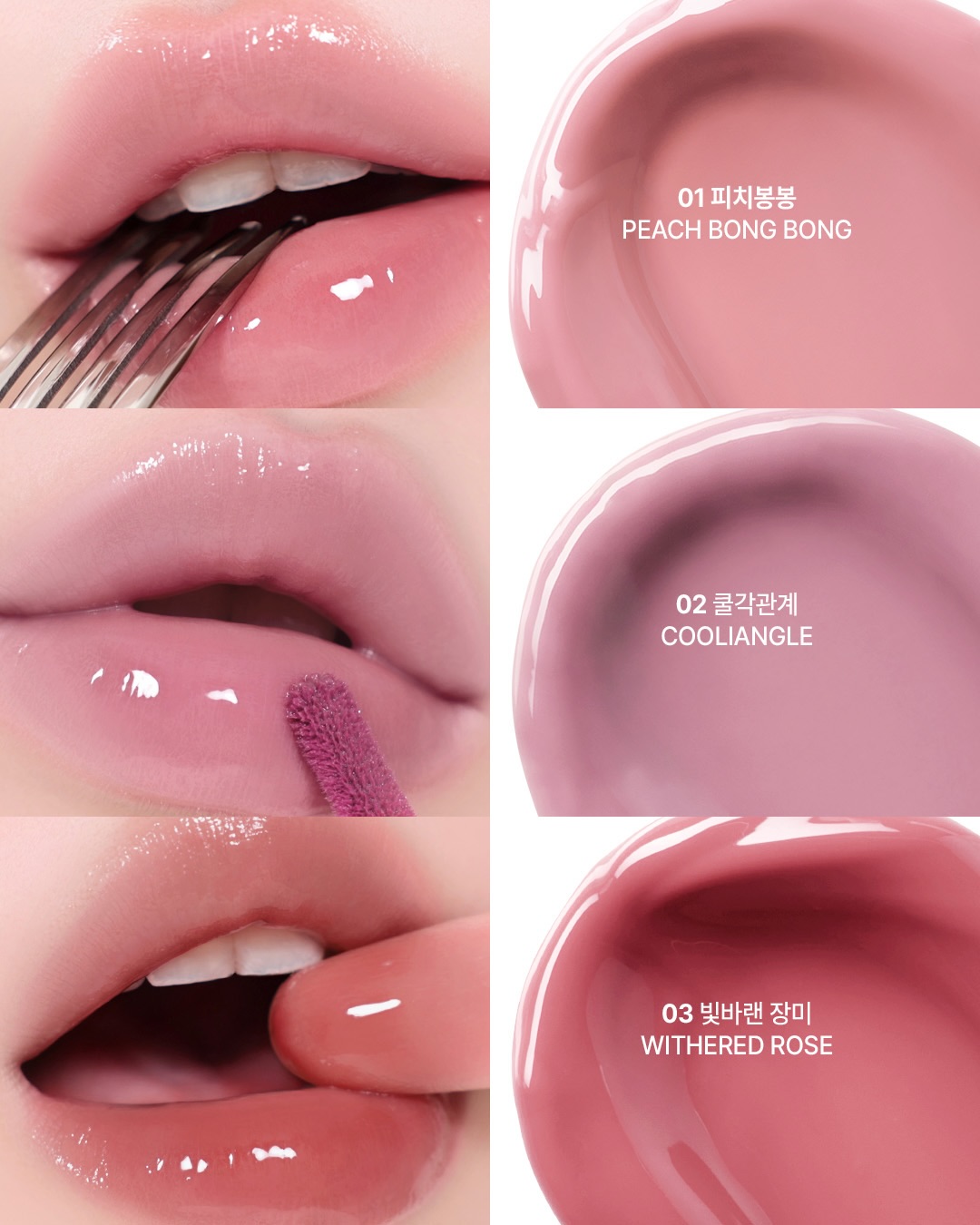 peripera_official 品牌动态图片