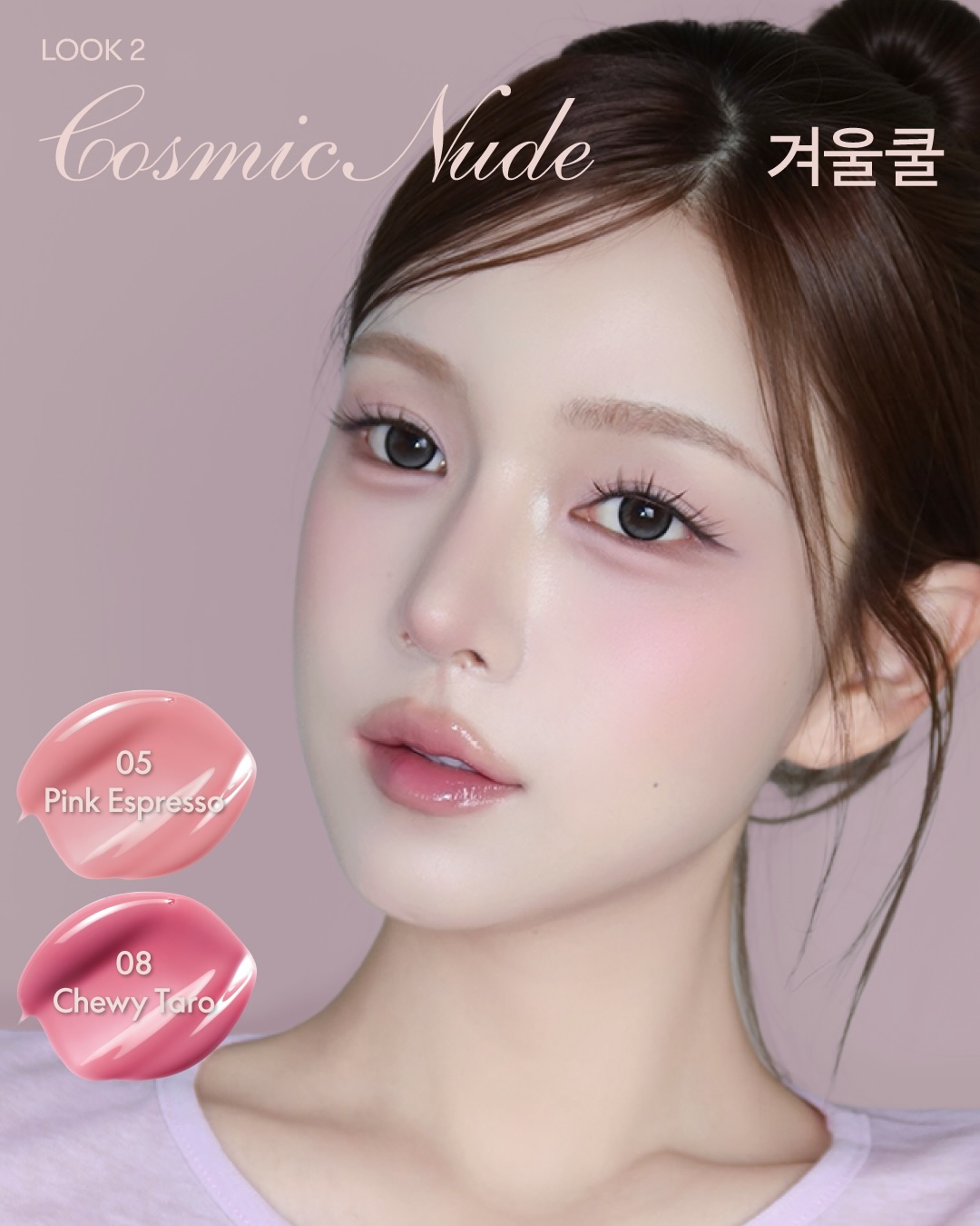holikaholika_official 品牌动态图片