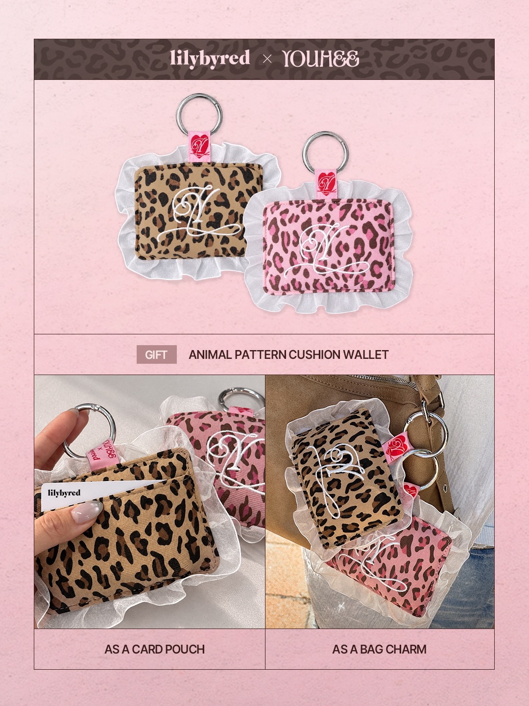 lilybyred_official 品牌动态图片
