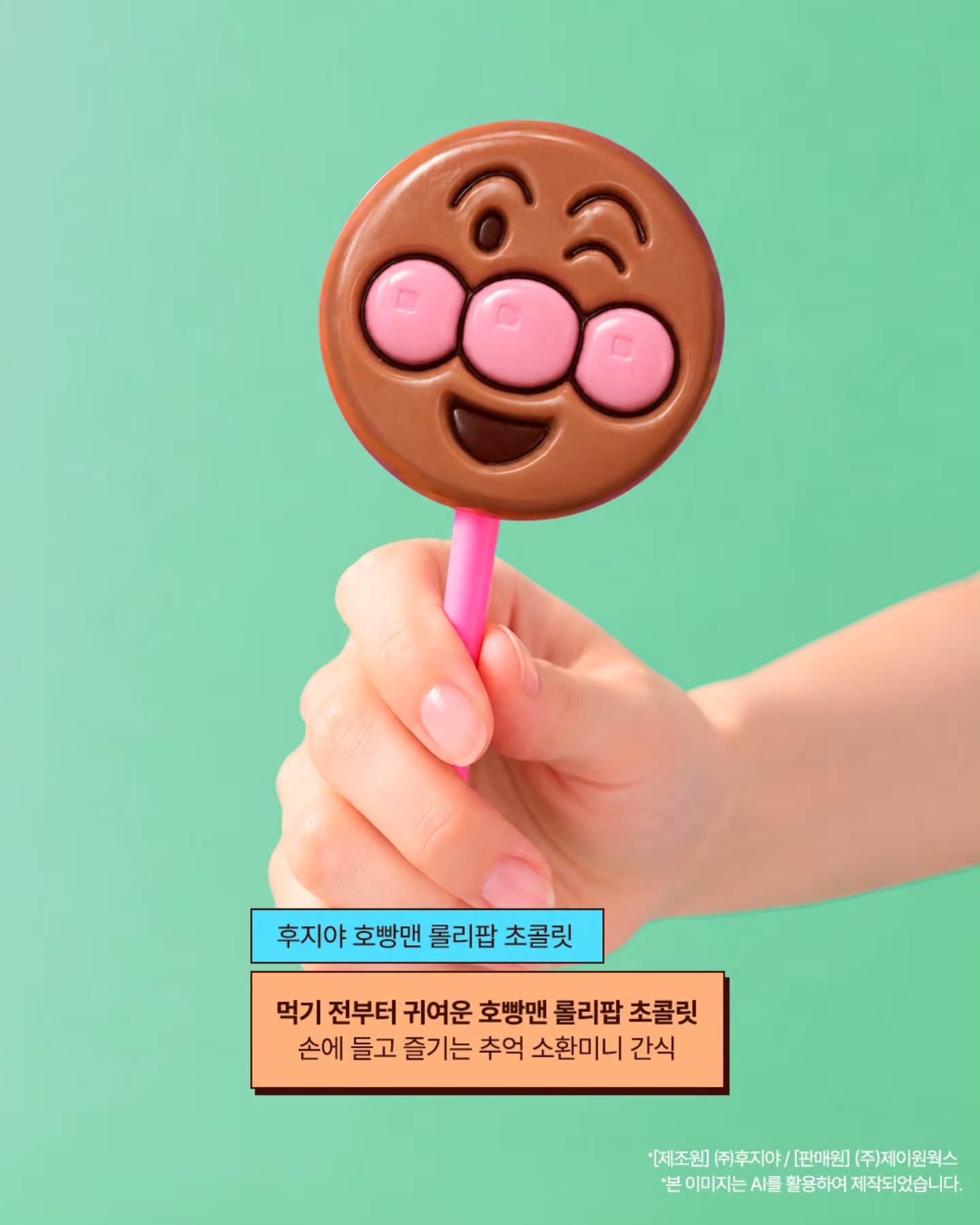 oliveyoung_official 品牌动态图片