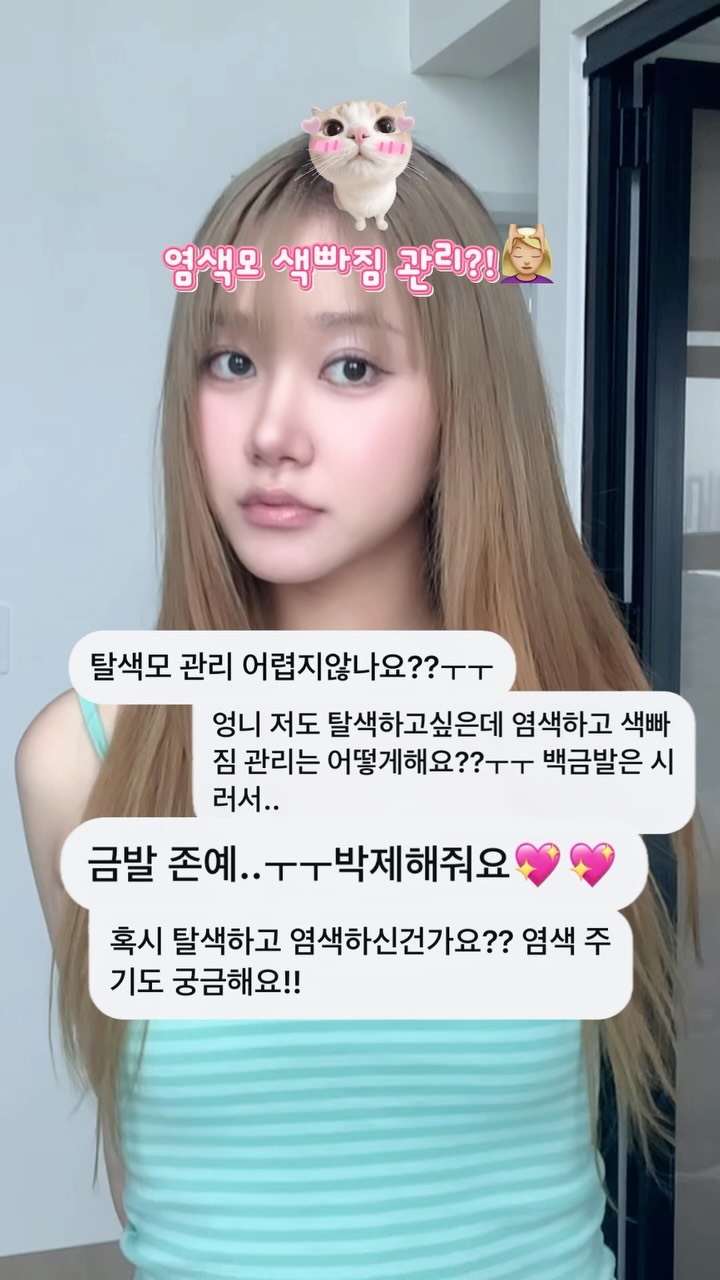 nejoo_kr 品牌动态