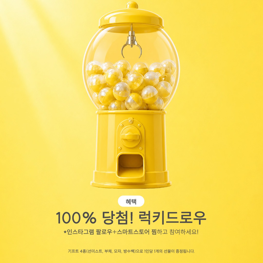 daybekr 品牌动态图片