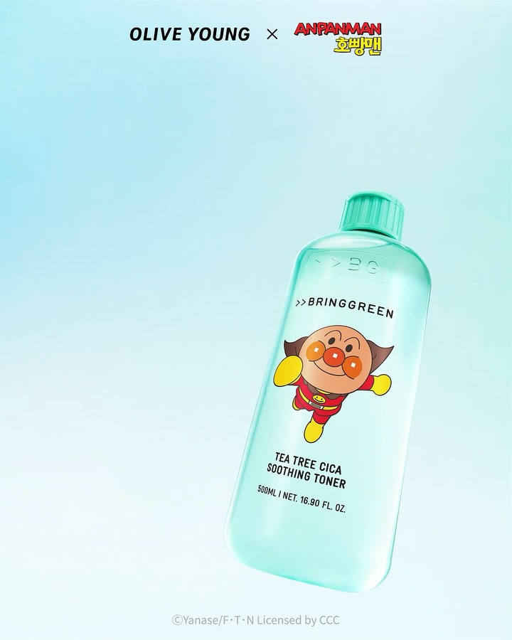 bringgreen_official 视频封面