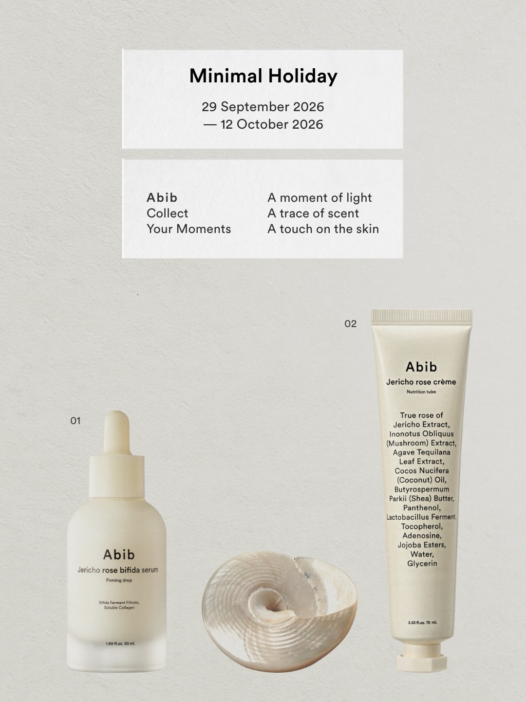 abib.official 品牌动态