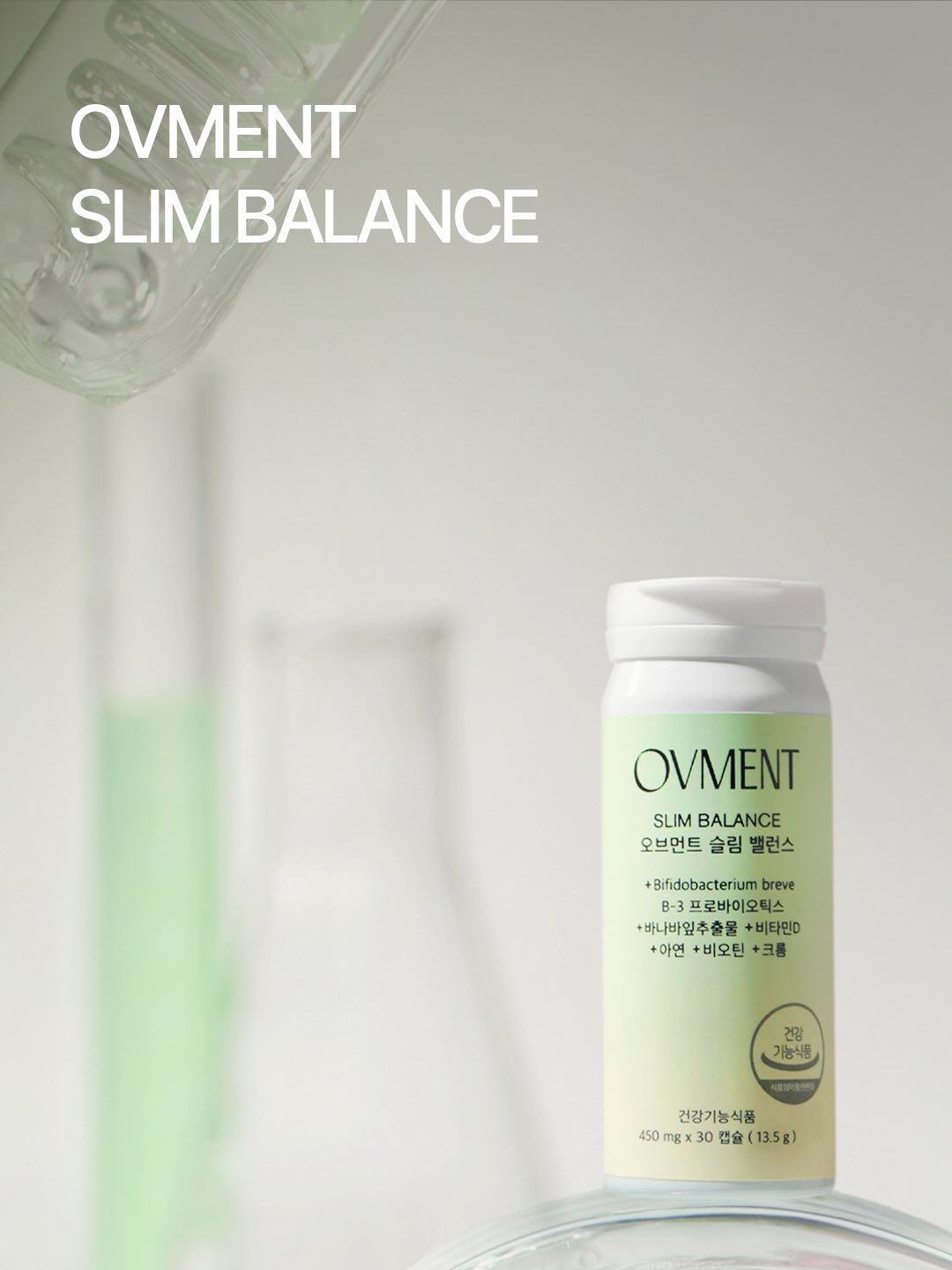 ovment.official 品牌动态图片