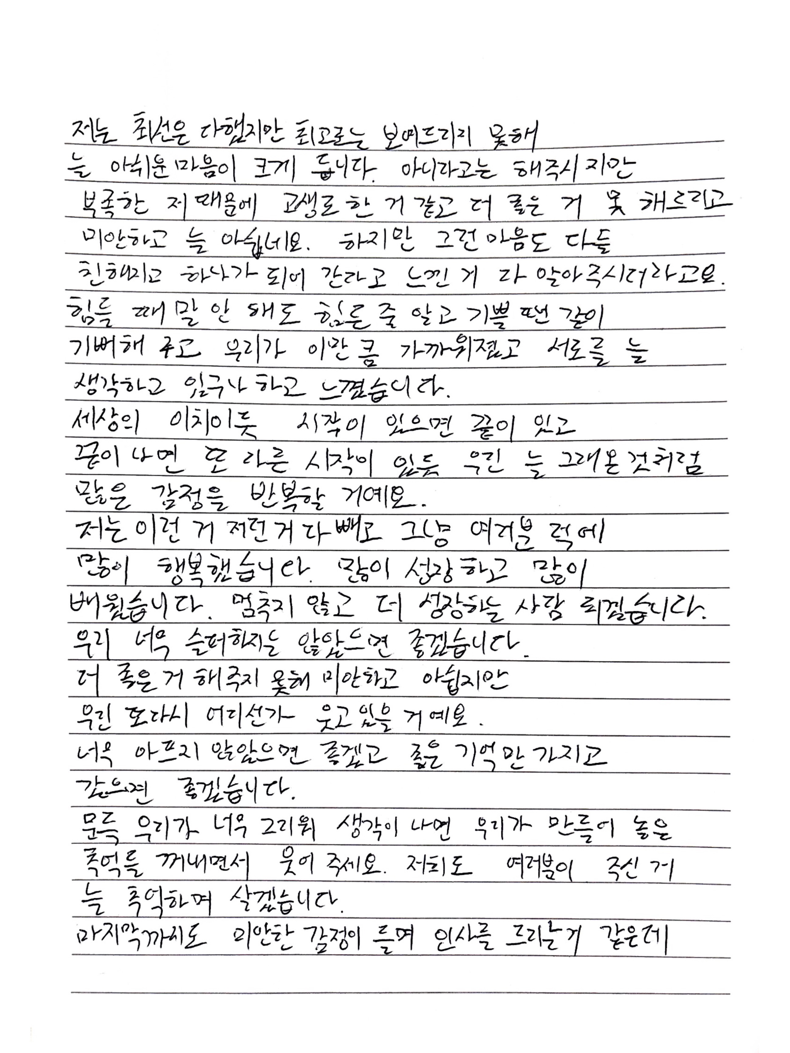 ab6ix_official 品牌动态图片