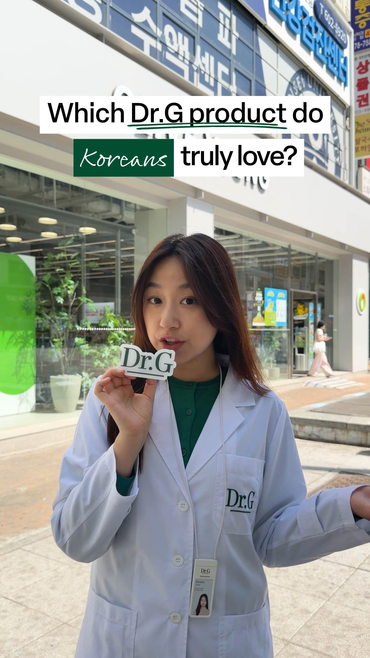 dr.g_official 品牌动态