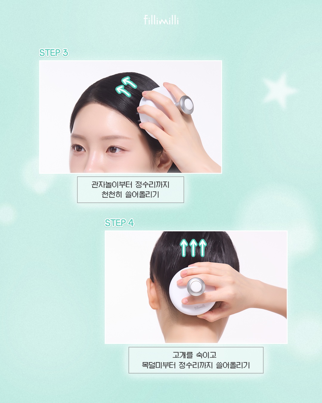 fillimilli_official 品牌动态图片