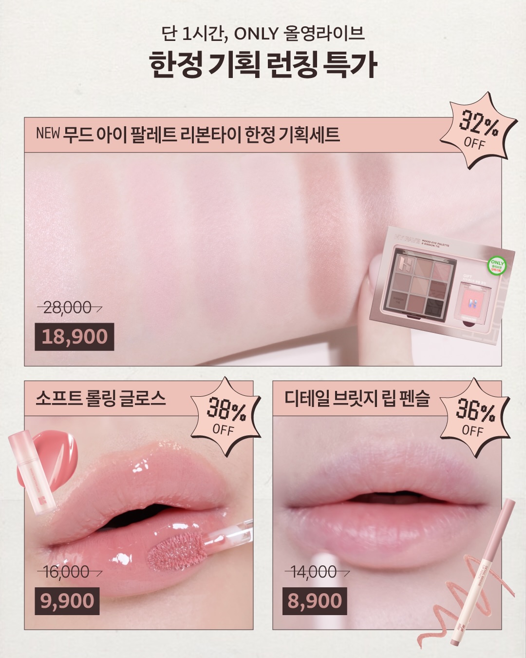 holikaholika_official 品牌动态图片