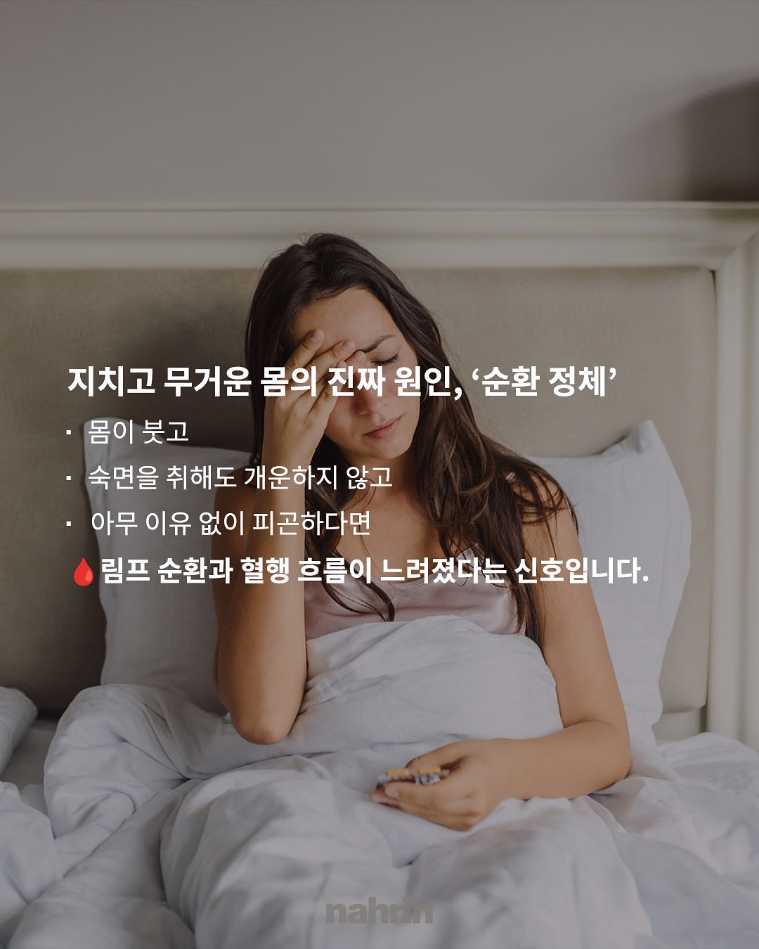 nahrinkr 品牌动态图片